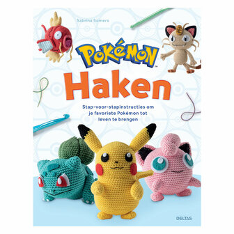 Pok&eacute;mon - Haken Hobbyboek