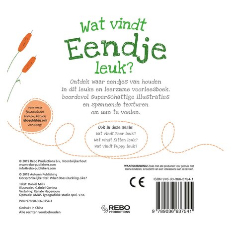 Voelboek - Wat vindt Eendje leuk?