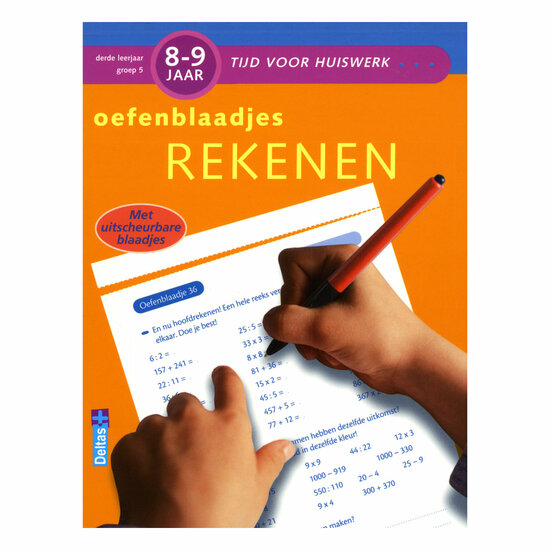 Oefenblaadjes  Rekenen (8-9 J.)