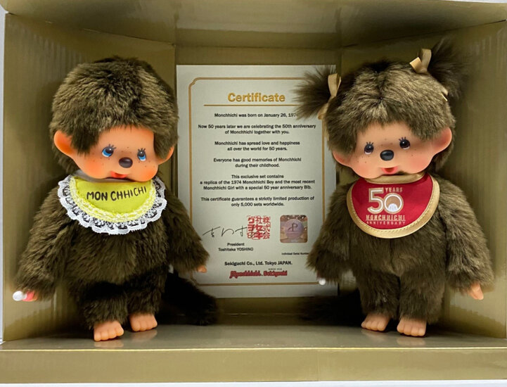 Monchhichi Set 50 jaar jongen meisje met certificaat