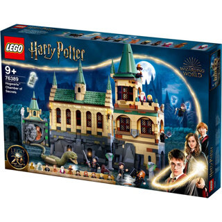 LEGO 76389  Harry Potter Zweinstein&trade; Geheime Kamer Secrets