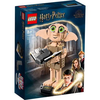 LEGO 76421 Harry Potter Dobby De Huiself 