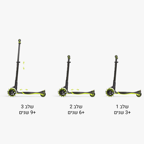 Xtend Scooter/step Limoen/zwart