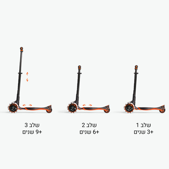 Xtend Scooter/step oranje/zwart