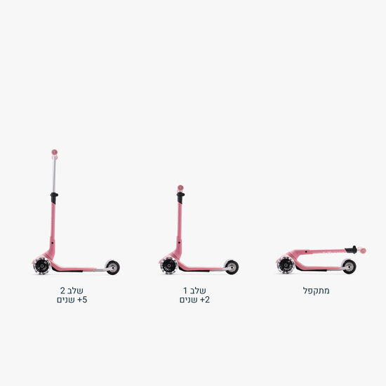 Xtend Scooter/step mini+ roze/zwart