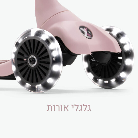 Xtend Scooter/step mini roze/zwart