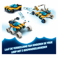 LEGO DREAMZzz 71475 De Ruimteauto van Meneer Oz