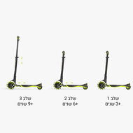 Xtend Scooter/step Limoen/zwart