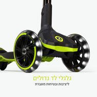 Xtend Scooter/step Limoen/zwart