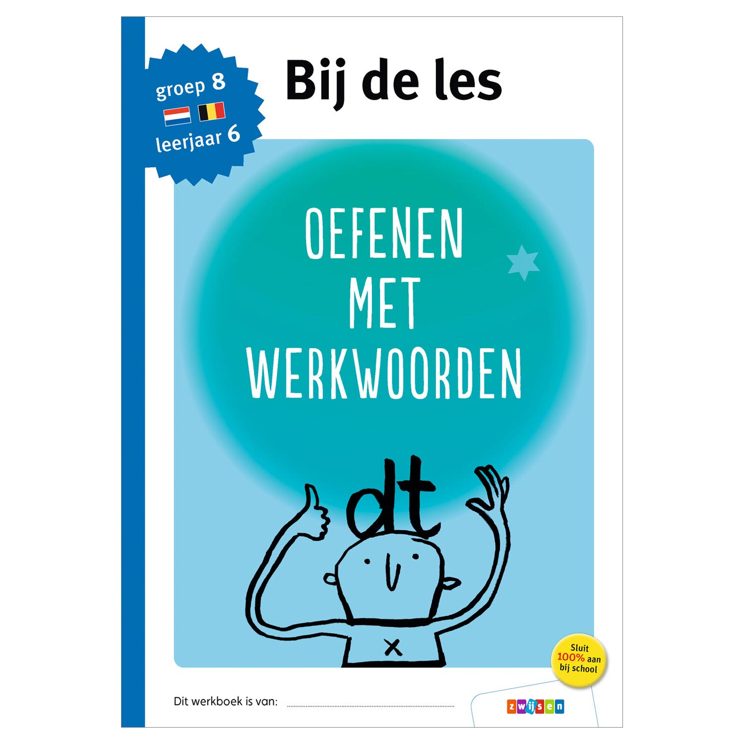 Bij de les - Oefenen met werkwoorden (groep 8)