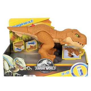 Jurassic World Thrashin Action T-Rex 