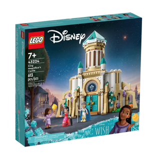 LEGO 43224 Disney Princess Kasteel van Magnifico 