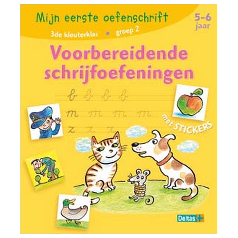 Mijn eerste oefenschrift - Voorbereidende schrijfoefeningen