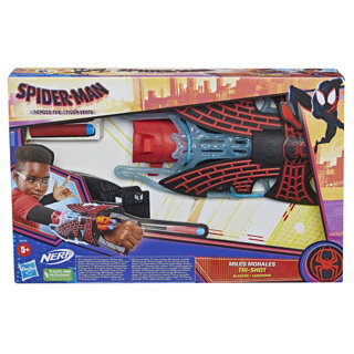 Spiderman Across The Spider Verse Nerf Web