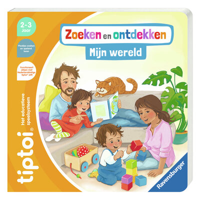 Tiptoi Boek Zoeken en Ontdekken: Mijn Wereld